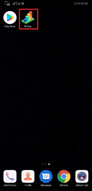 GitHub Logo